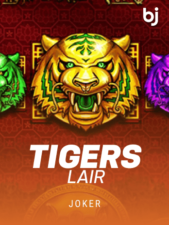 Tigers Lair icon